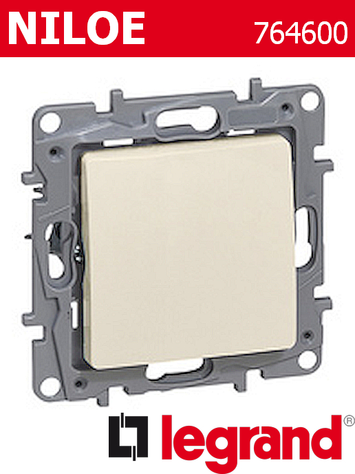 Единичен ключ 10A, цвят - крема