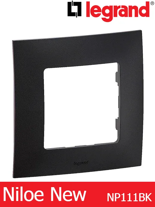 Рамка единична – черен Legrand Niloe New NP111BK