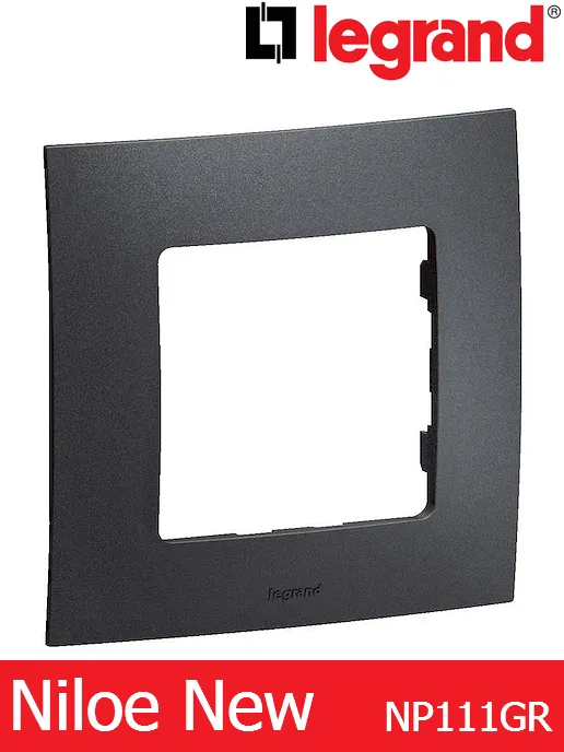 Рамка единична – тъмно сив Legrand Niloe New NP111GR