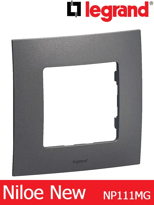 Рамка единична – сив Legrand Niloe New NP111MG