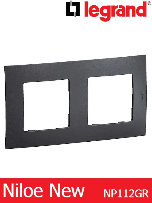 Рамка двойна – тъмно сив Legrand Niloe New NP112GR