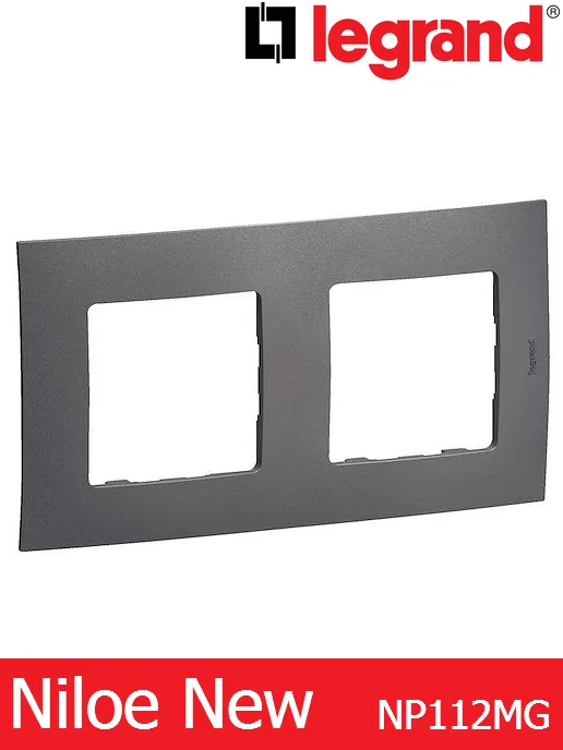 Рамка двойна – сив Legrand Niloe New NP112MG