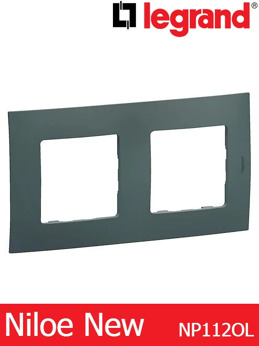 Рамка двойна – маслина Legrand Niloe New NP112OL