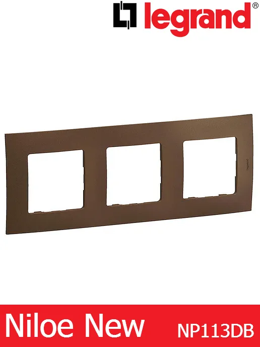 Рамка тройна – бронз Legrand Niloe New NP113DB