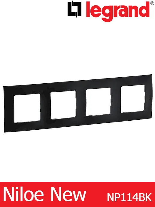 Рамка четворна – черен Legrand Niloe New NP114BK
