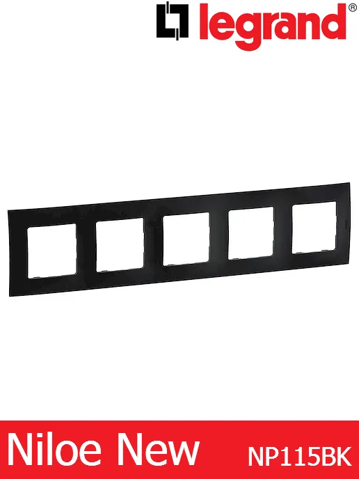 Рамка петорна – черен Legrand Niloe New NP115BK