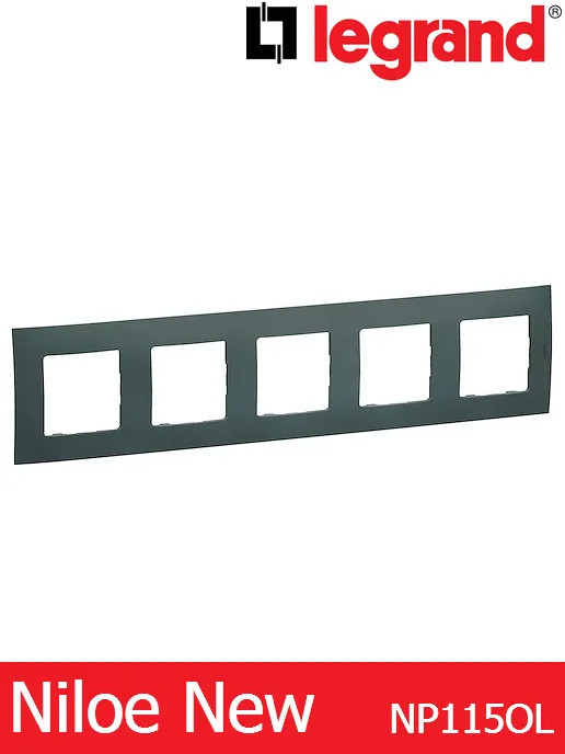 Рамка петорна – маслина Legrand Niloe New NP115OL