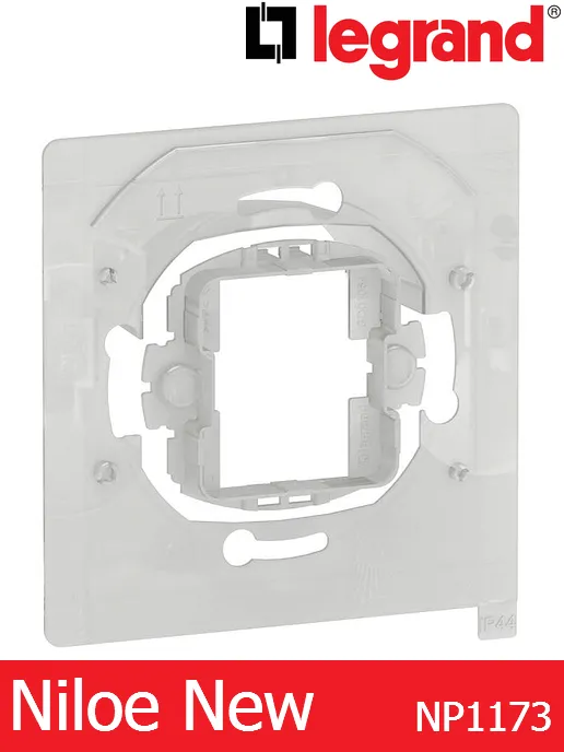 Протектор противовлажен IP44 за ключ или бутон Niloe New Legrand NP1173