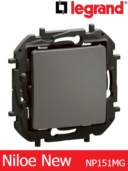 Празен модул – сив Legrand Niloe New NP151MG