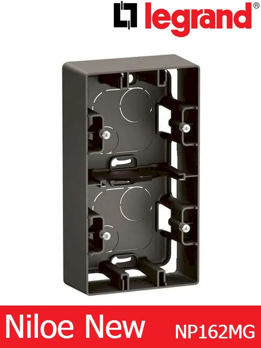 Конзола двойна за открит монтаж – цвят сив, Legrand Niloe New NP162MG