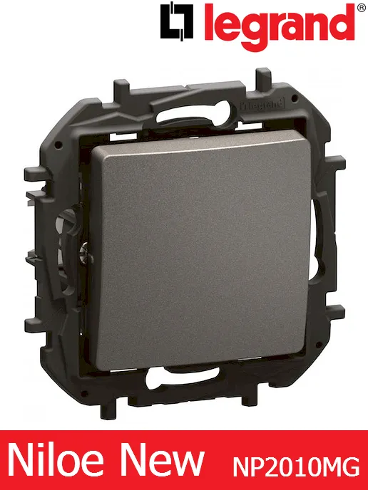 Кръстат ключ 10A – сив Legrand Niloe New NP2010MG
