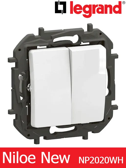 Двоен кръстат ключ 16A – бял Legrand Niloe New NP2020WH