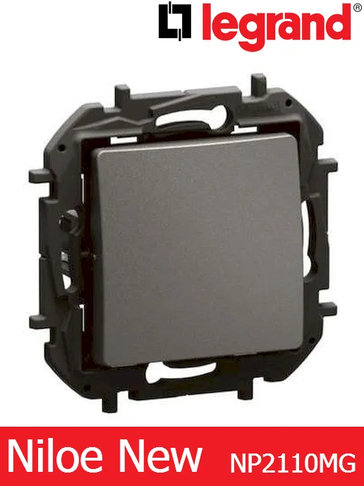 Еднополюсен ключ 10A – сив Legrand Niloe New NP2110MG