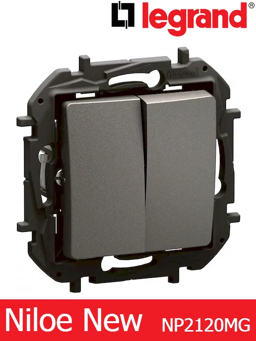 Сериен ключ 10A – сив Legrand Niloe New NP2120MG