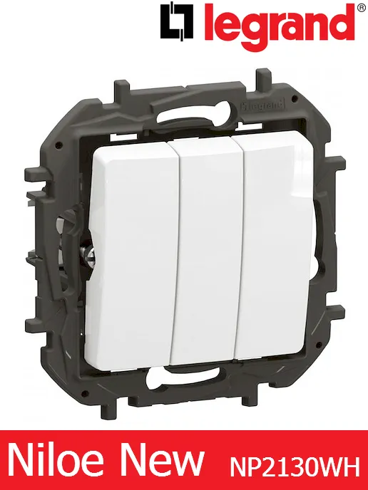 Троен ключ 10A – бял Legrand Niloe New NP2130WH