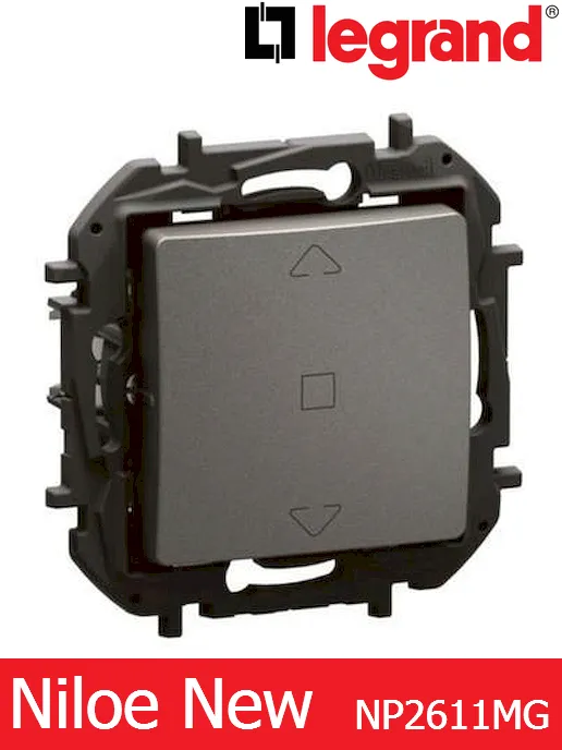 Бутон за щори – сив Legrand Niloe New NP2611MG