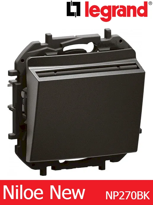 Ключ карта с времезакъснение 30 s – черен Legrand Niloe New NP270BK