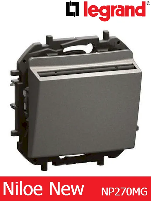 Ключ карта с времезакъснение 30 s – сив Legrand Niloe New NP270MG