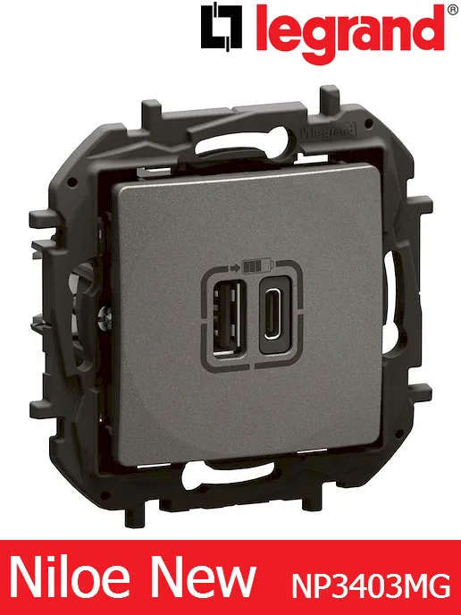 Розетка 2× usb type A + C 3A 15W – цвят сив, Legrand Niloe New NP3403MG