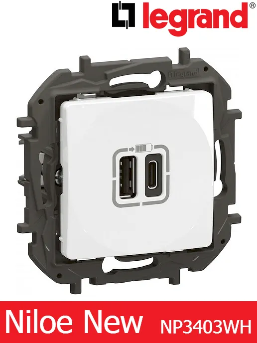 Розетка 2×  usb type A + C 3A 15W – цвят бял,  Legrand Niloe New NP3403WH