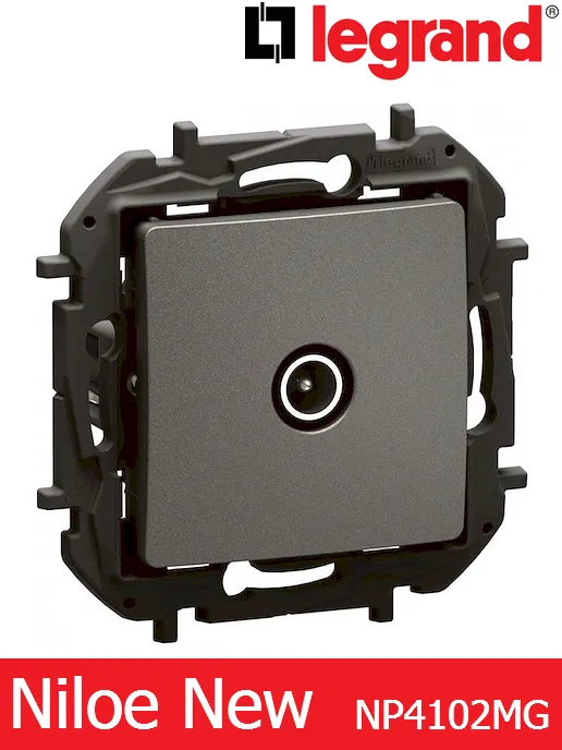 TV преходна 14 dB – цвят сив, Legrand Niloe New NP4102MG