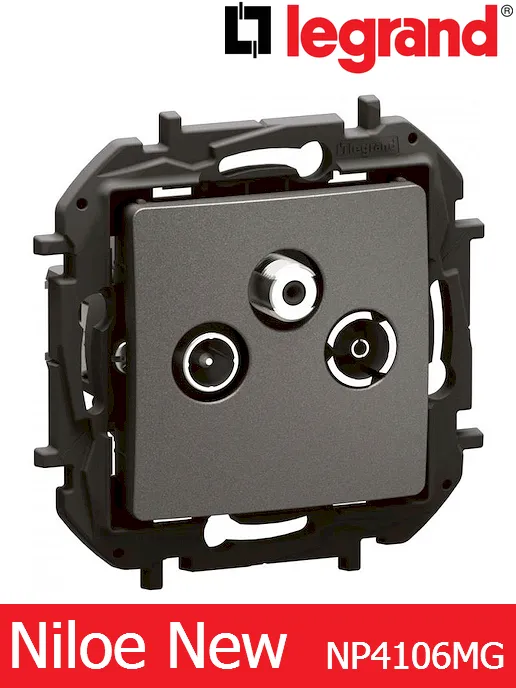 TV-R-SAT индивидуална 1.5 dB – цвят сив, Legrand Niloe New NP4106MG