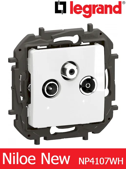 TV-R-SAT крайна 10 dB – цвят бял,  Legrand Niloe New NP4107WH
