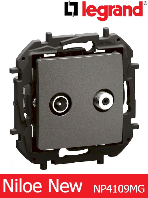 TV-SAT индивидуална 1.5 dB – цвят сив, Legrand Niloe New NP4109MG