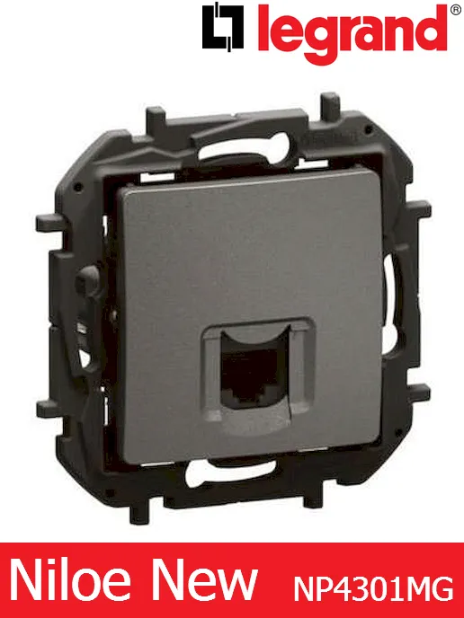 Интернет розетка RJ45 cat. 5E UTP – цвят сив, Legrand Niloe New NP4301MG