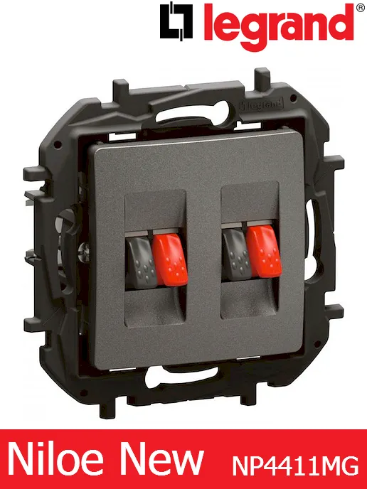 Розетка за 2× тонколони – цвят сив, Legrand Niloe New NP4411MG