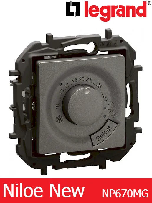 Термостат 10–30°C 230V max 8A – сив Legrand Niloe New NP670MG