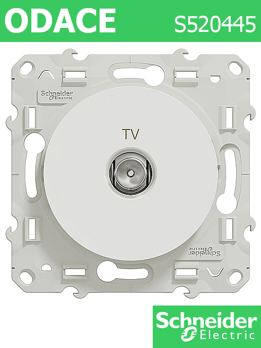TV розетка шнайдер серия Odace, механизъм, бял /до изчерпване/