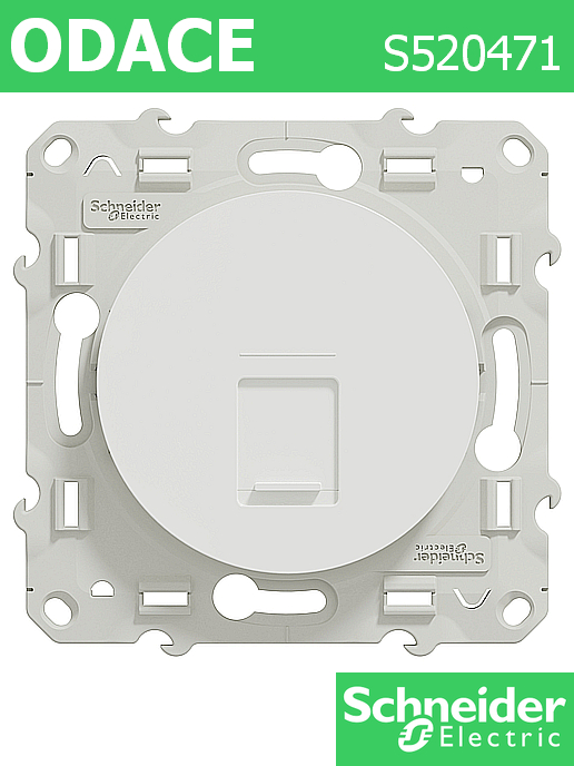 Интернет розетка шнайдер серия Odace, механизъм, 1X RJ45, бял, cat.5e /до изчерпване/