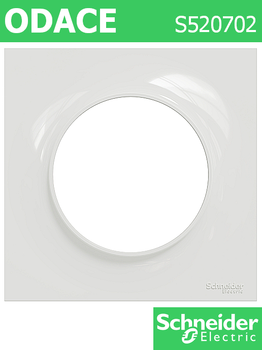 Декоративна рамка единична, цвят Бял Odace Styl /до изчерпване/