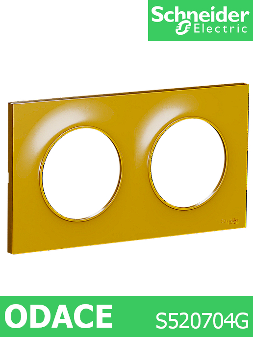 Декоративна рамка двойна, цвят Кехлибар Odace Styl /до изчерпване/