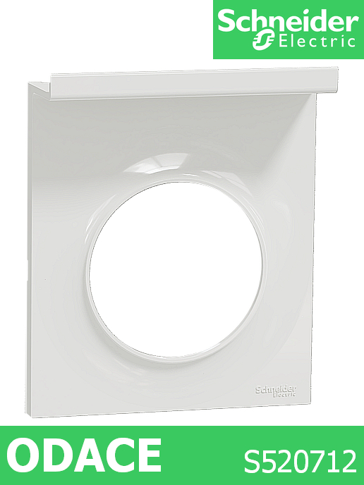 Декоративна рамка единична, с поставка за телефон цвят Бял Odace Styl /до изчерпване/