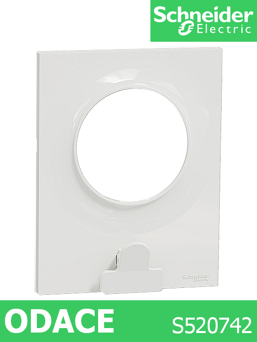 Декоративна рамка единична, с щипка за бележки цвят Бял Odace Styl /до изчерпване/