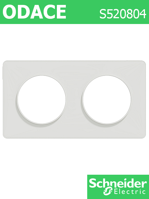 Декоративна рамка двойна, цвят Бял, кант бял, Odace Touch /до изчерпване/