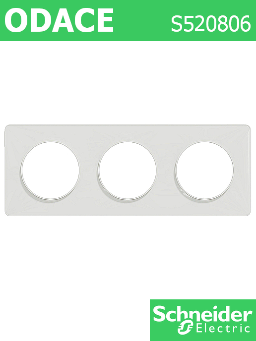 Декоративна рамка тройна, цвят Бял, кант бял, Odace Touch /до изчерпване/