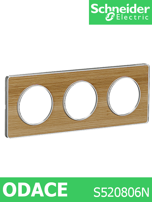 Декоративна рамка тройна, цвят Естествено дърво, кант бял, Odace Touch /до изчерпване/