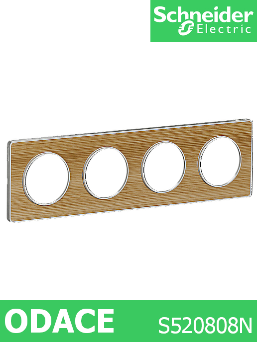 Декоративна рамка четворна, цвят Естествено дърво, кант бял, Odace Touch /до изчерпване/