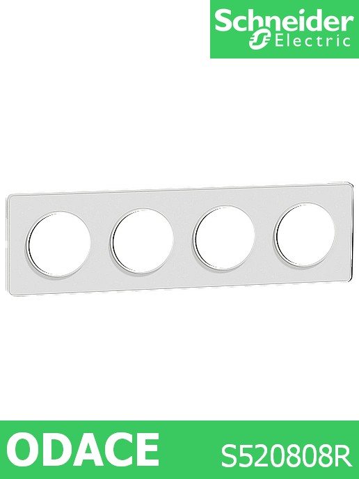 Декоративна рамка четворна, цвят Полупрозрачно Бяло, кант бял, Odace Touch /до изчерпване/