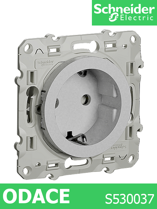 Контакт шуко шнайдер серия Odace, механизъм, алуминий /до изчерпване/