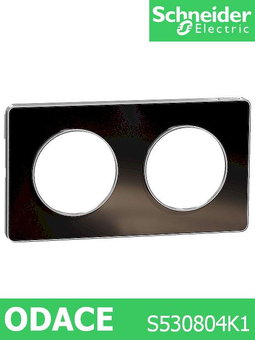 Декоративна рамка двойна, цвят Опушен алуминий, кант алуминий, Odace Touch /до изчерпване/