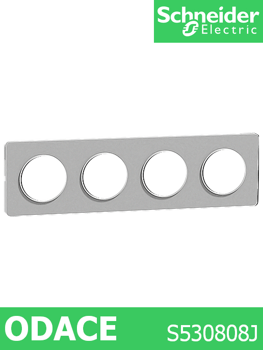 Декоративна рамка четворна, цвят Драскан Алуминий, кант алуминий, Odace Touch /до изчерпване/