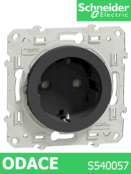 Контакт шуко шнайдер серия Odace, механизъм, антрацит /до изчерпване/