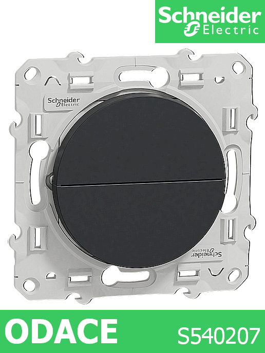 Бутон за щори 6A с два бутона шнайдер серия Odace, механизъм, антрацит /до изчерпване/