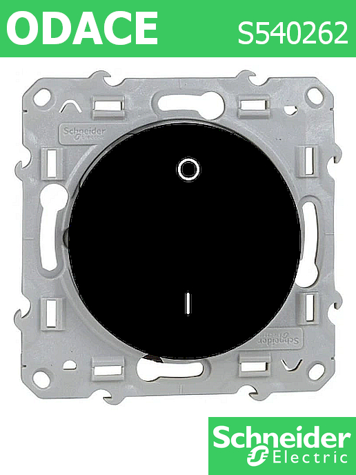 Бойлерен ключ 16A двуполюсен цвят антрацит Odace SE /до изчерпване/