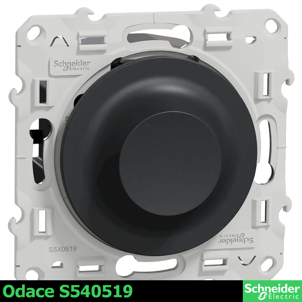S540519 -  led димер девиатор,  антрацит, odace 