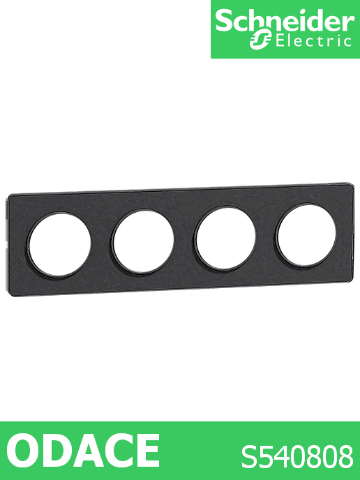 Декоративна рамка четворна, цвят Алуминий, кант антрацит, Odace Touch /до изчерпване/